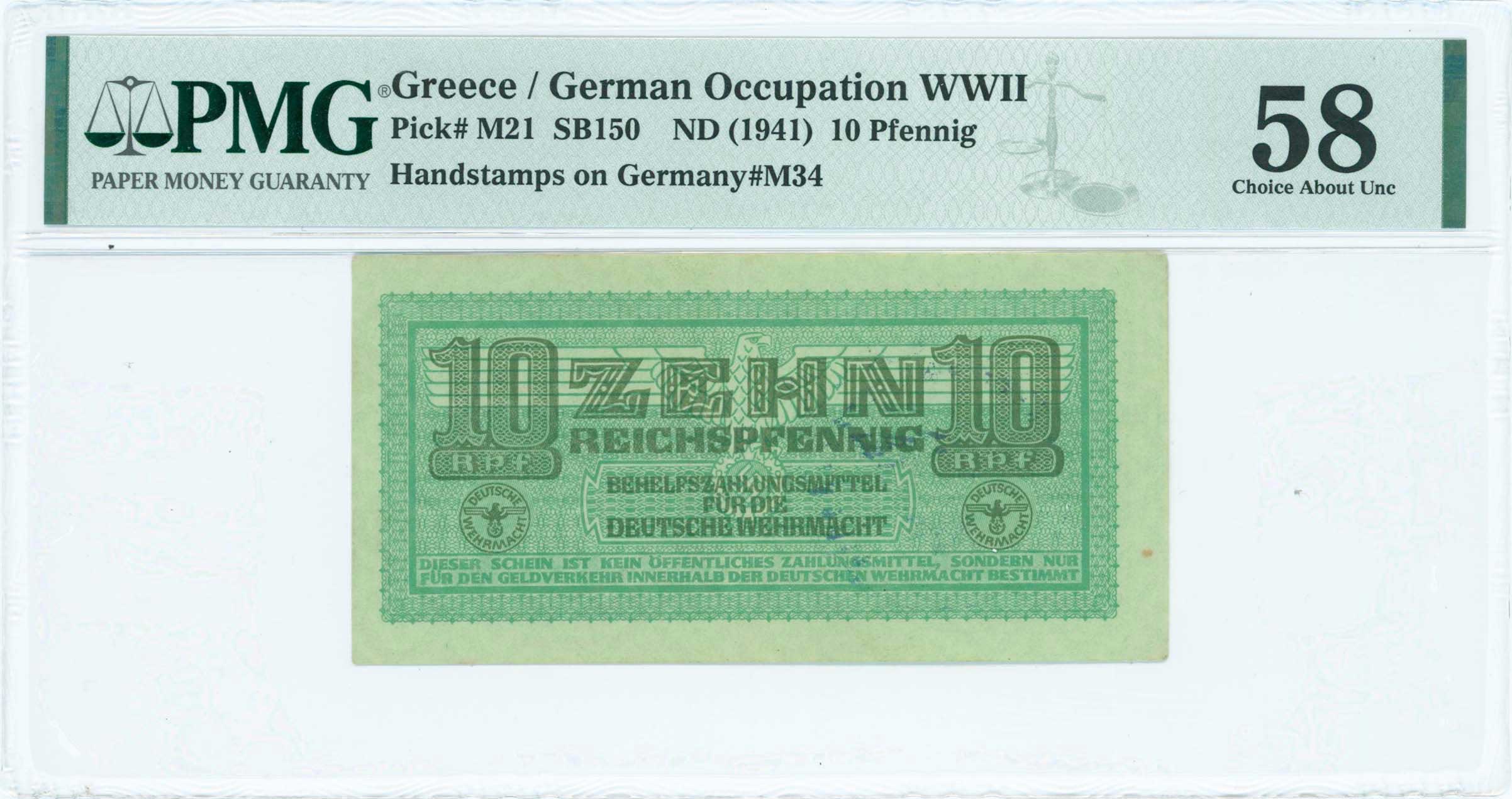 Lot 06495