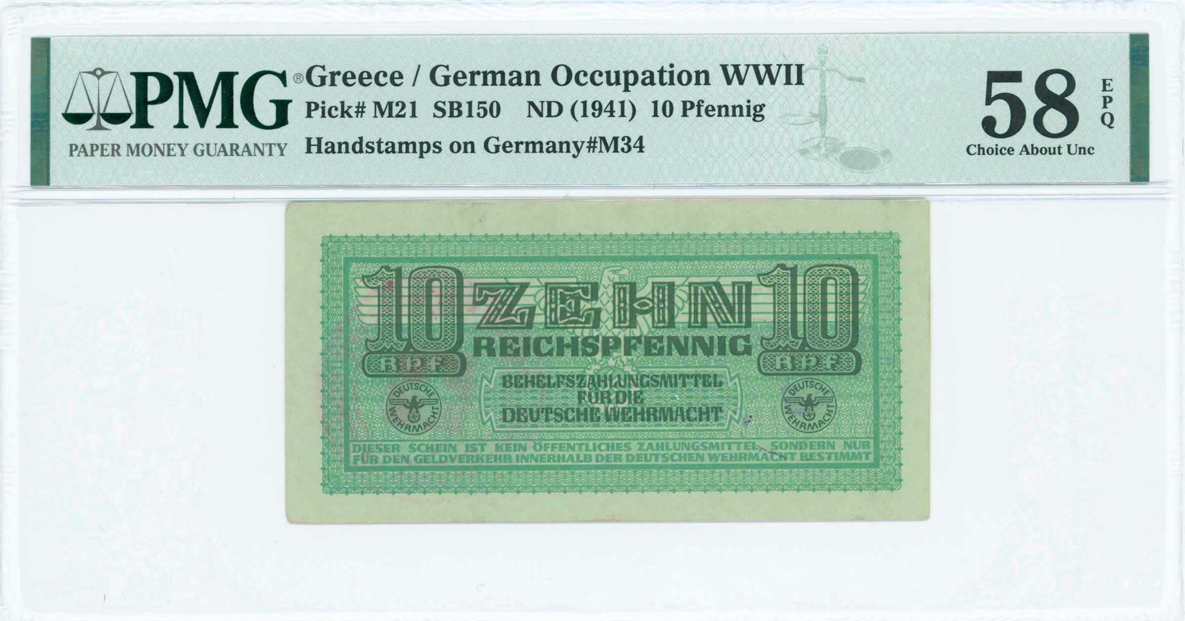 Lot 06672