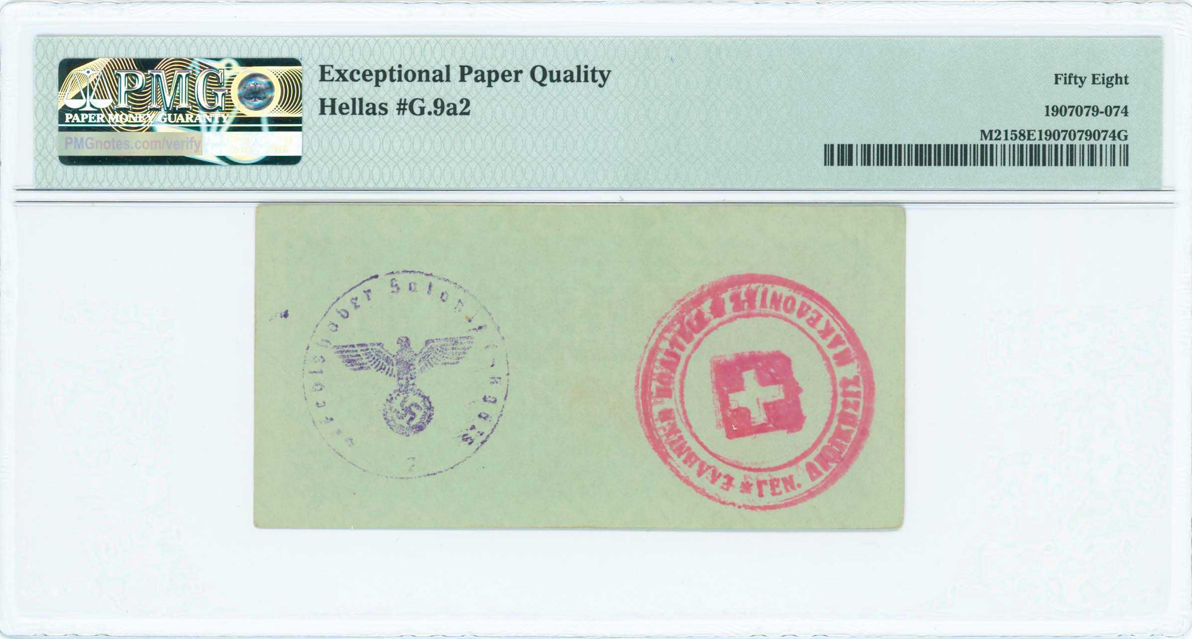 Lot 06672