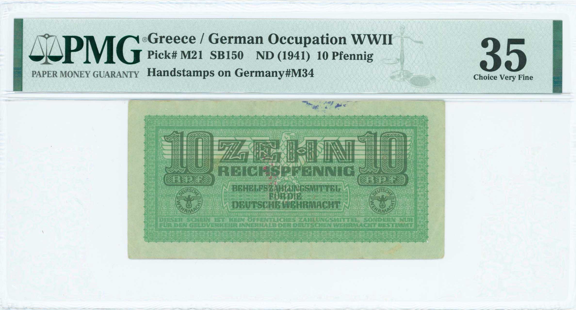 Lot 06961