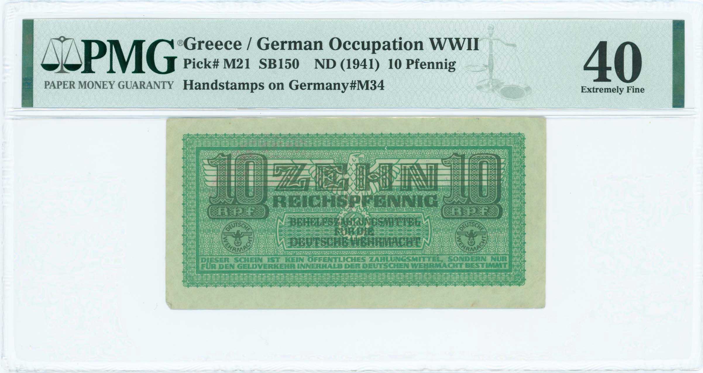 Lot 06654