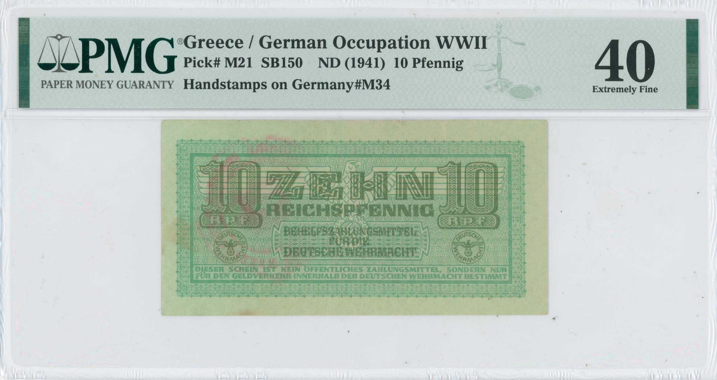 Lot 06771