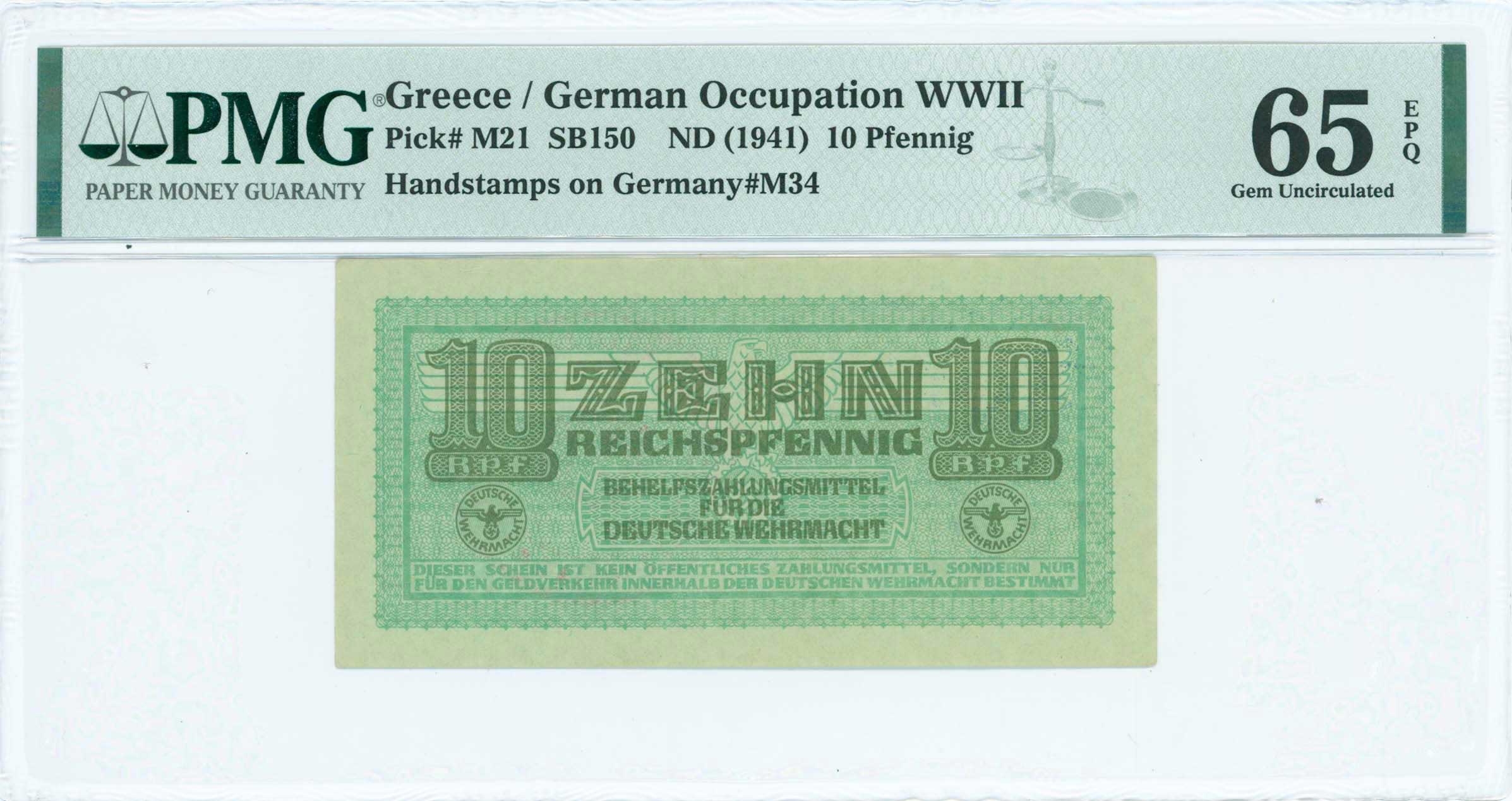 Lot 06603