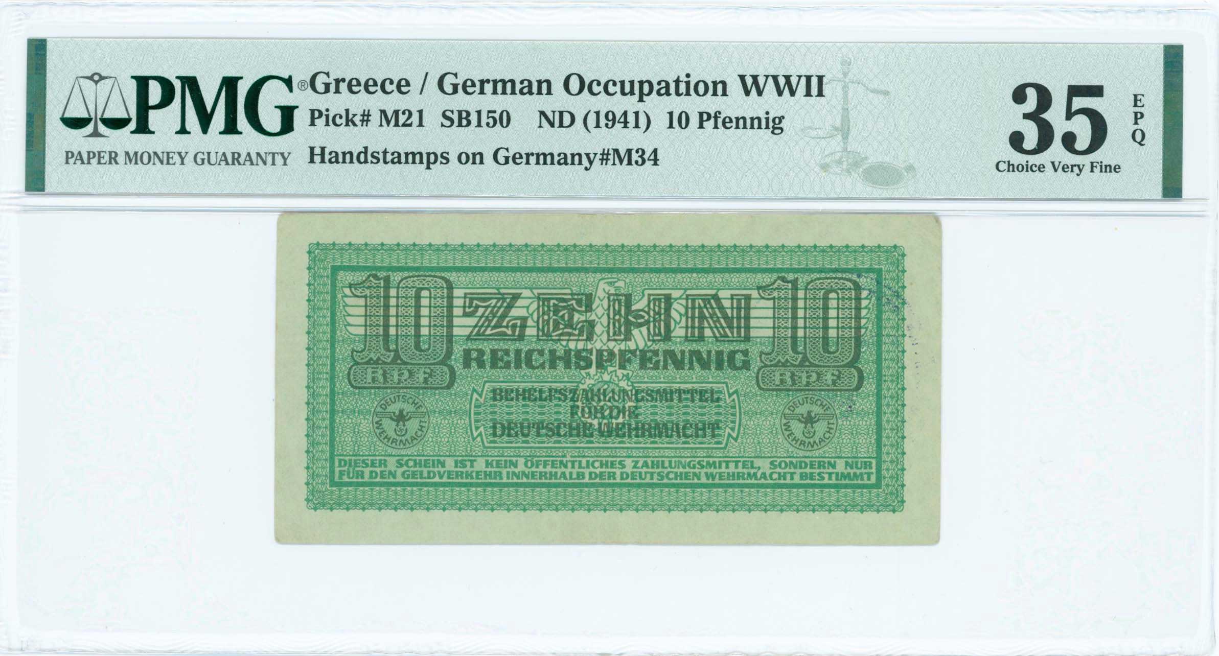 Lot 06962
