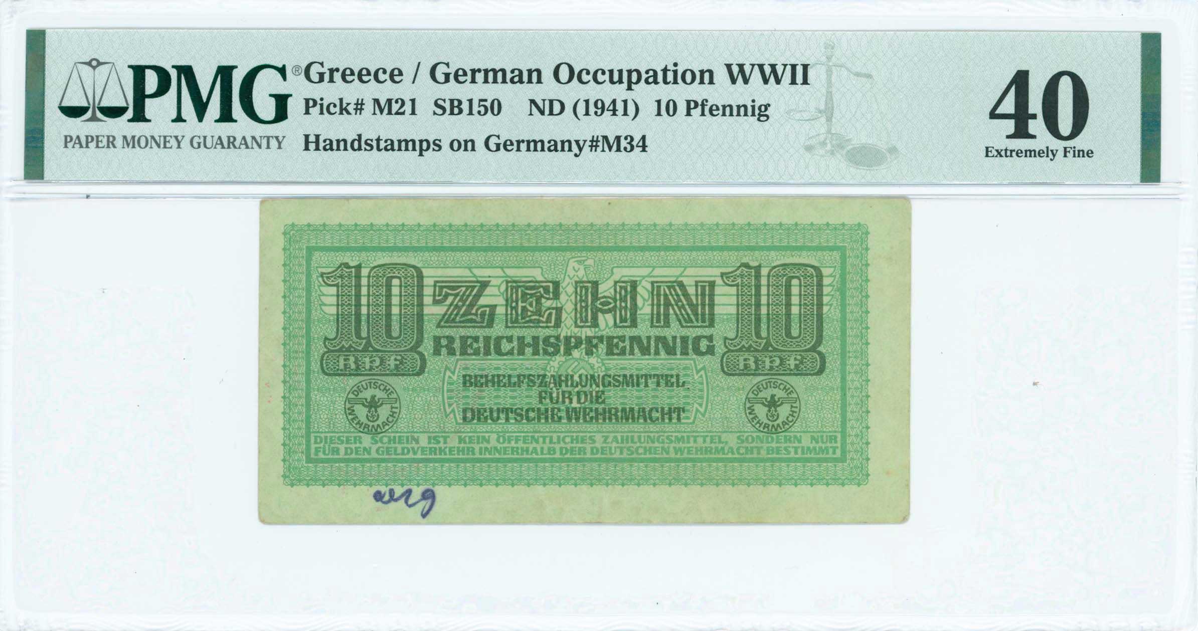 Lot 06655