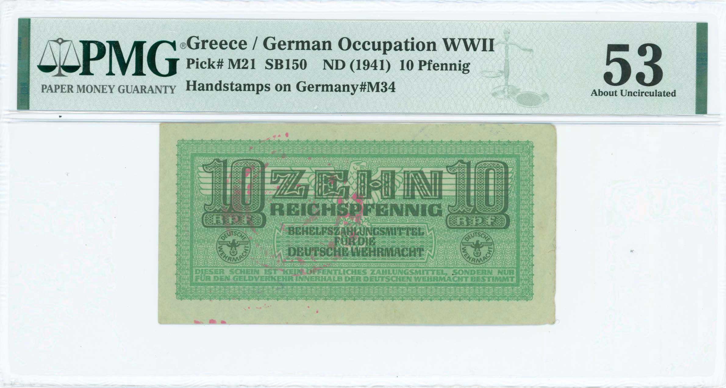 Lot 06843