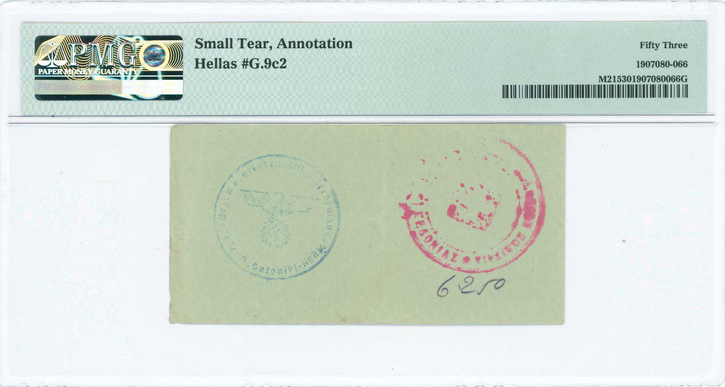 Lot 06843