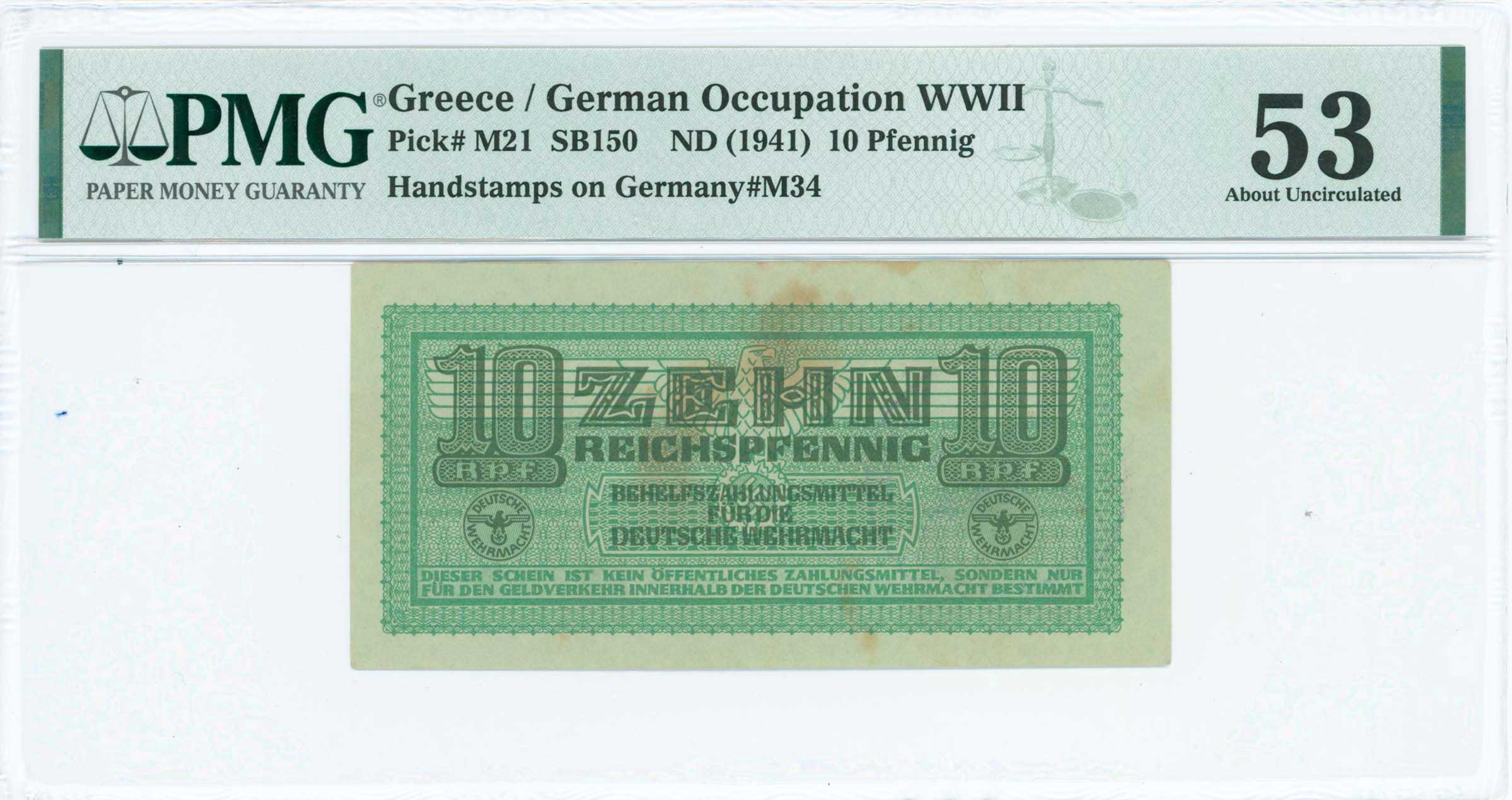 Lot 06772