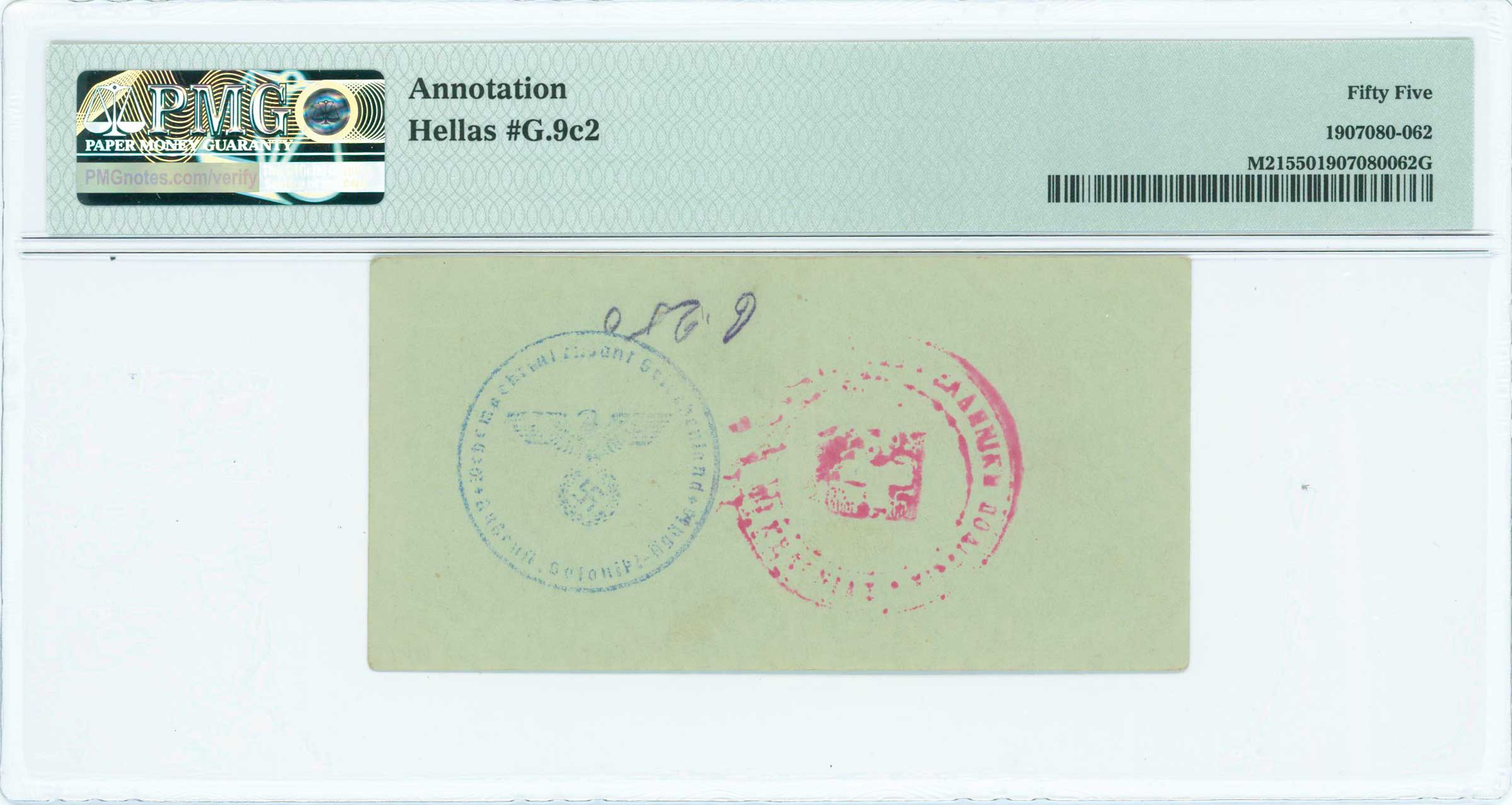 Lot 06603