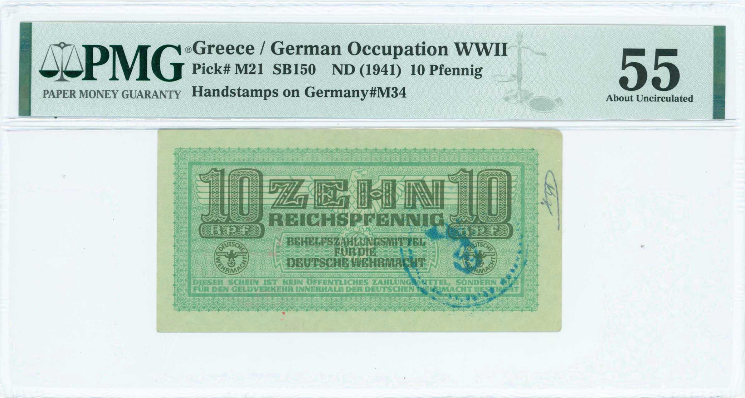 Lot 06721