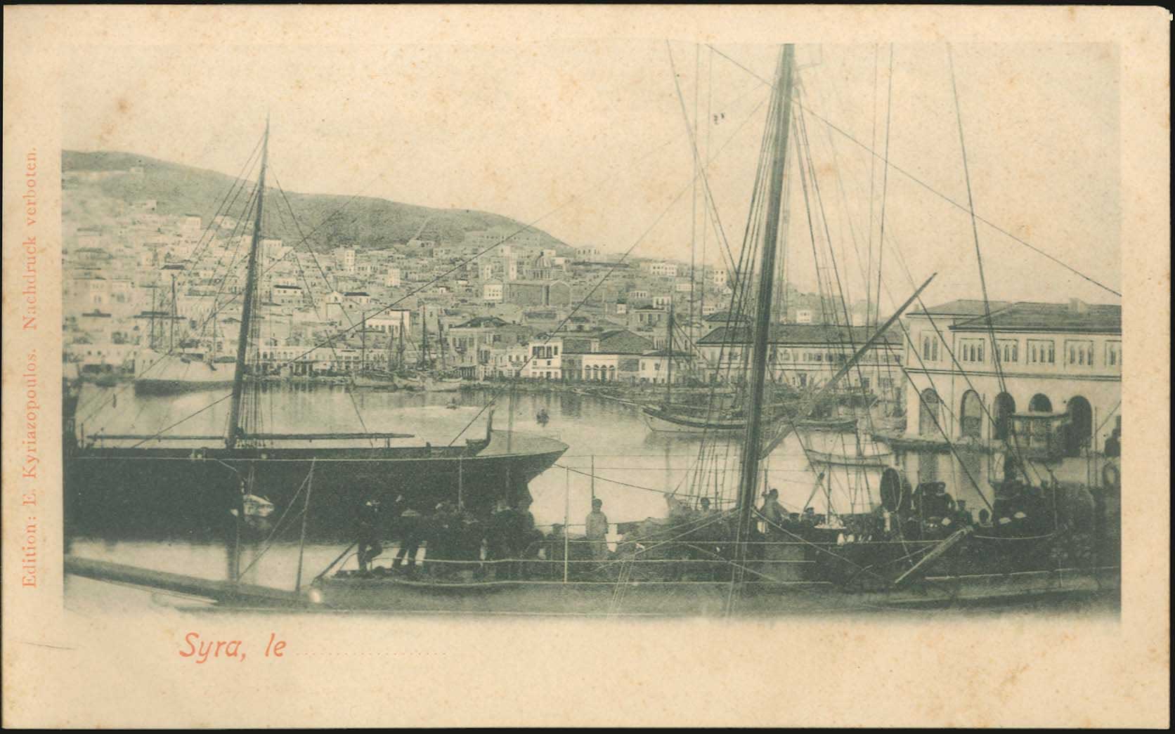 Lot 01348