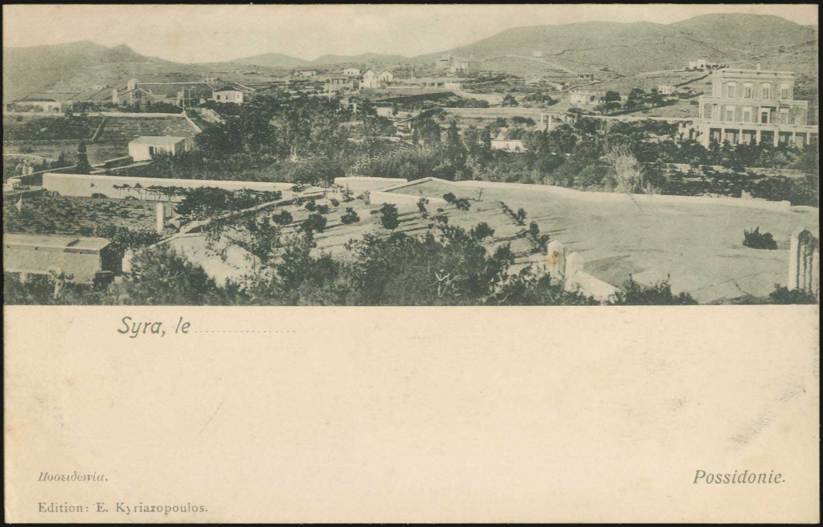 Lot 01355