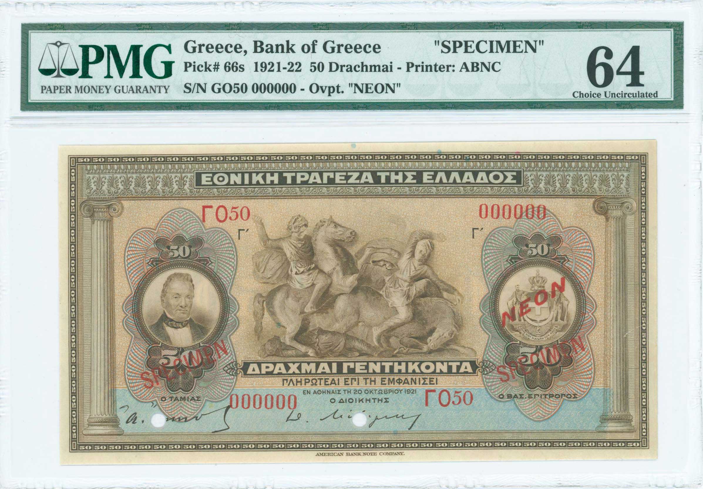 Lot 06349