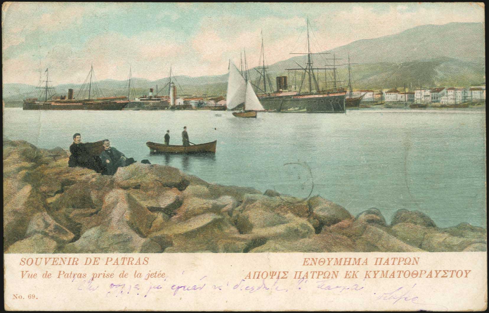 Lot 01331