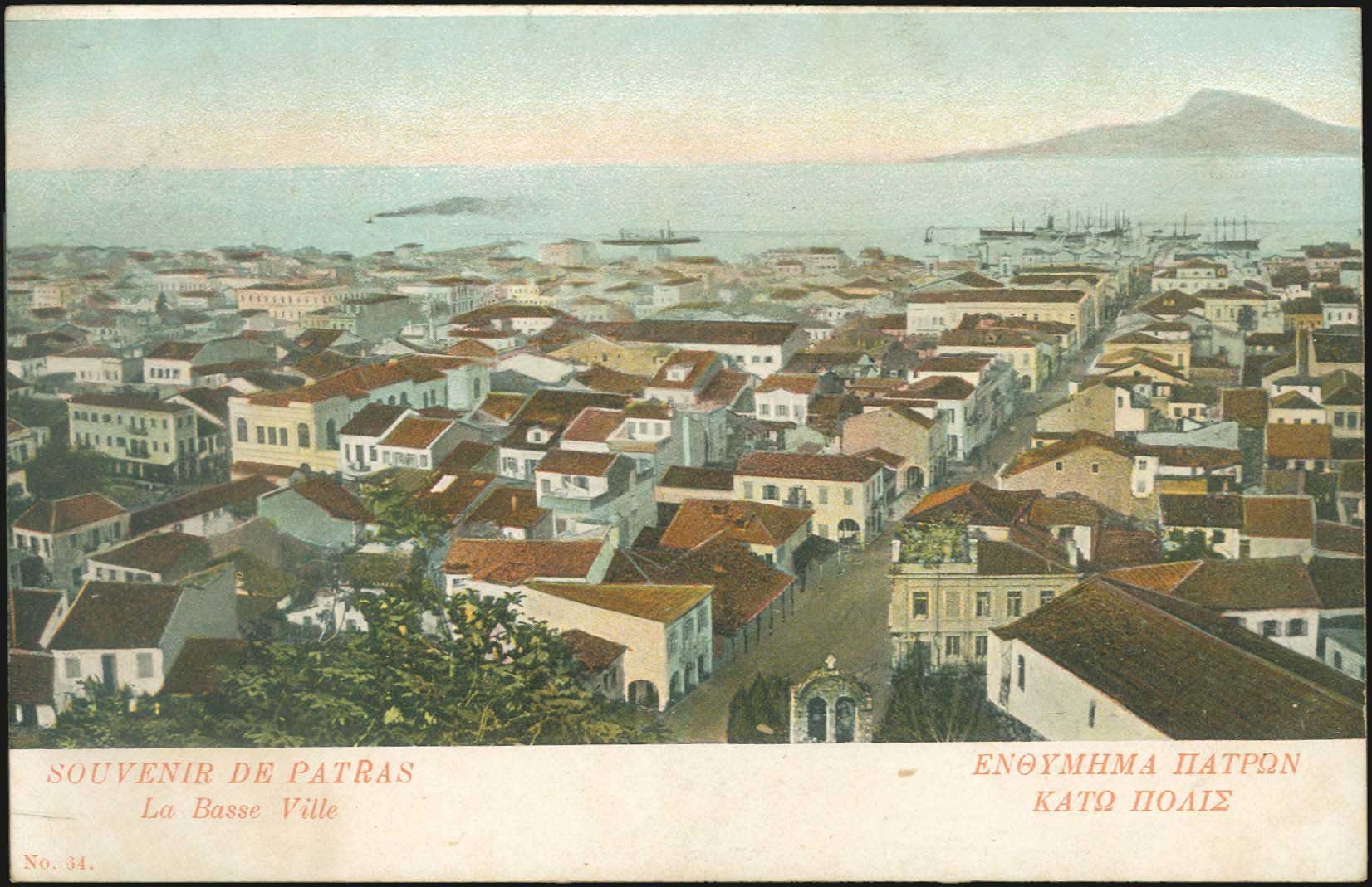 Lot 01332