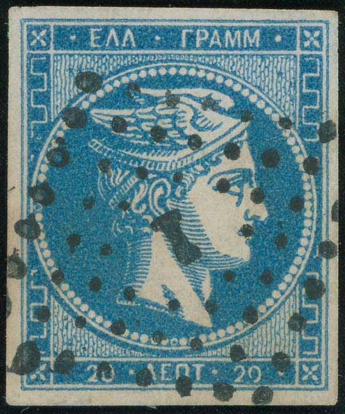 Lot 00099