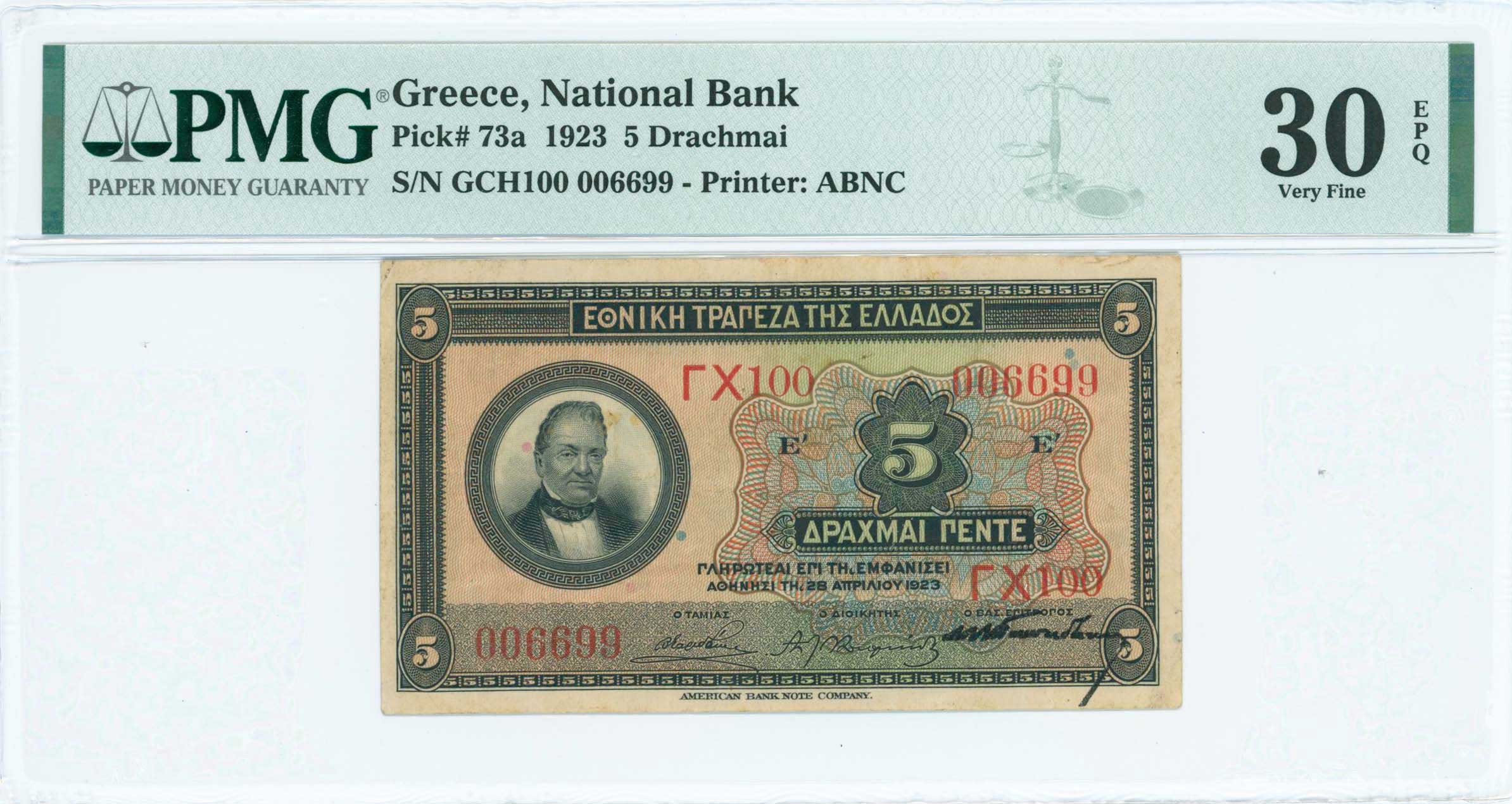 Lot 06390