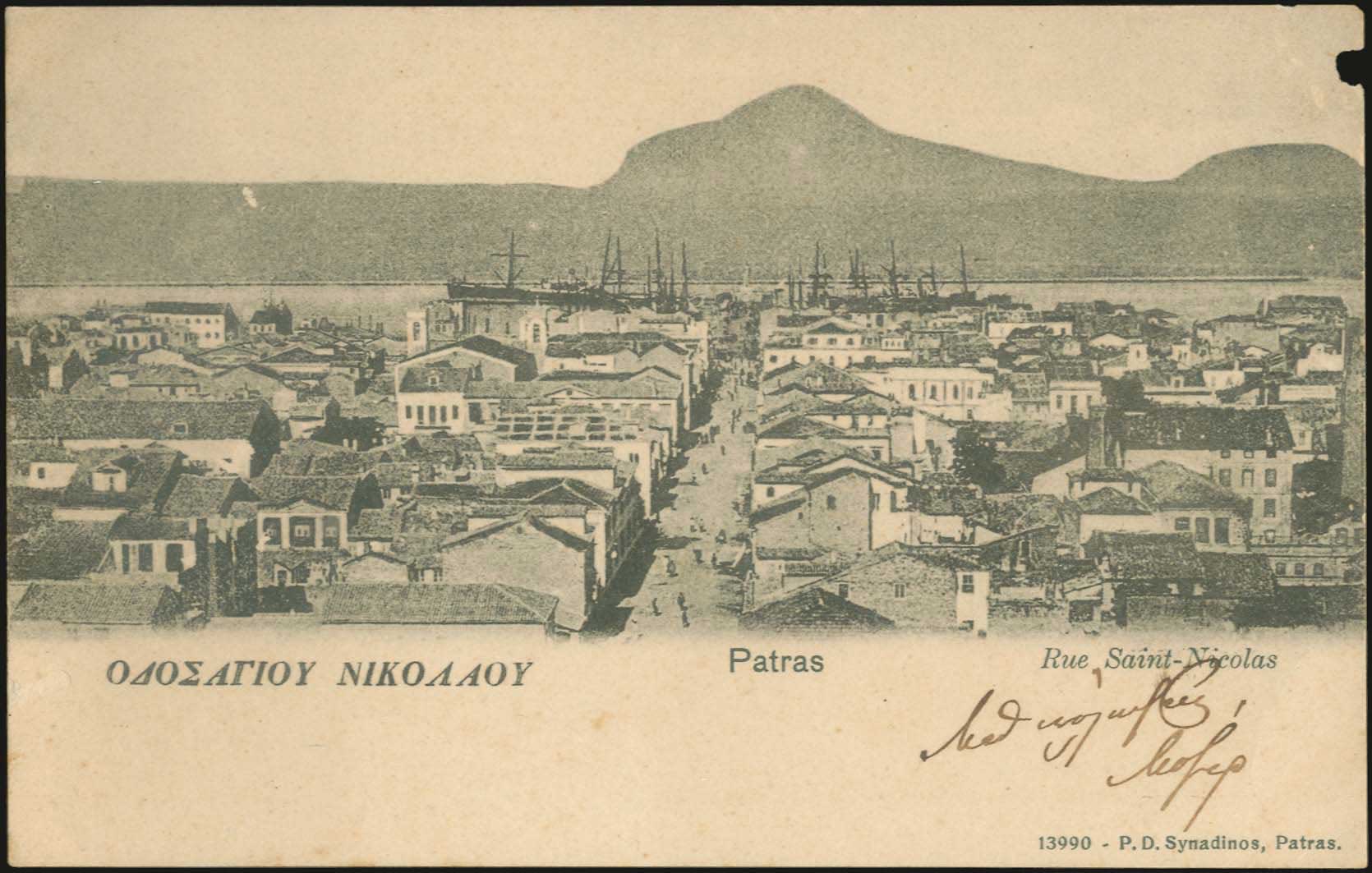 Lot 01335