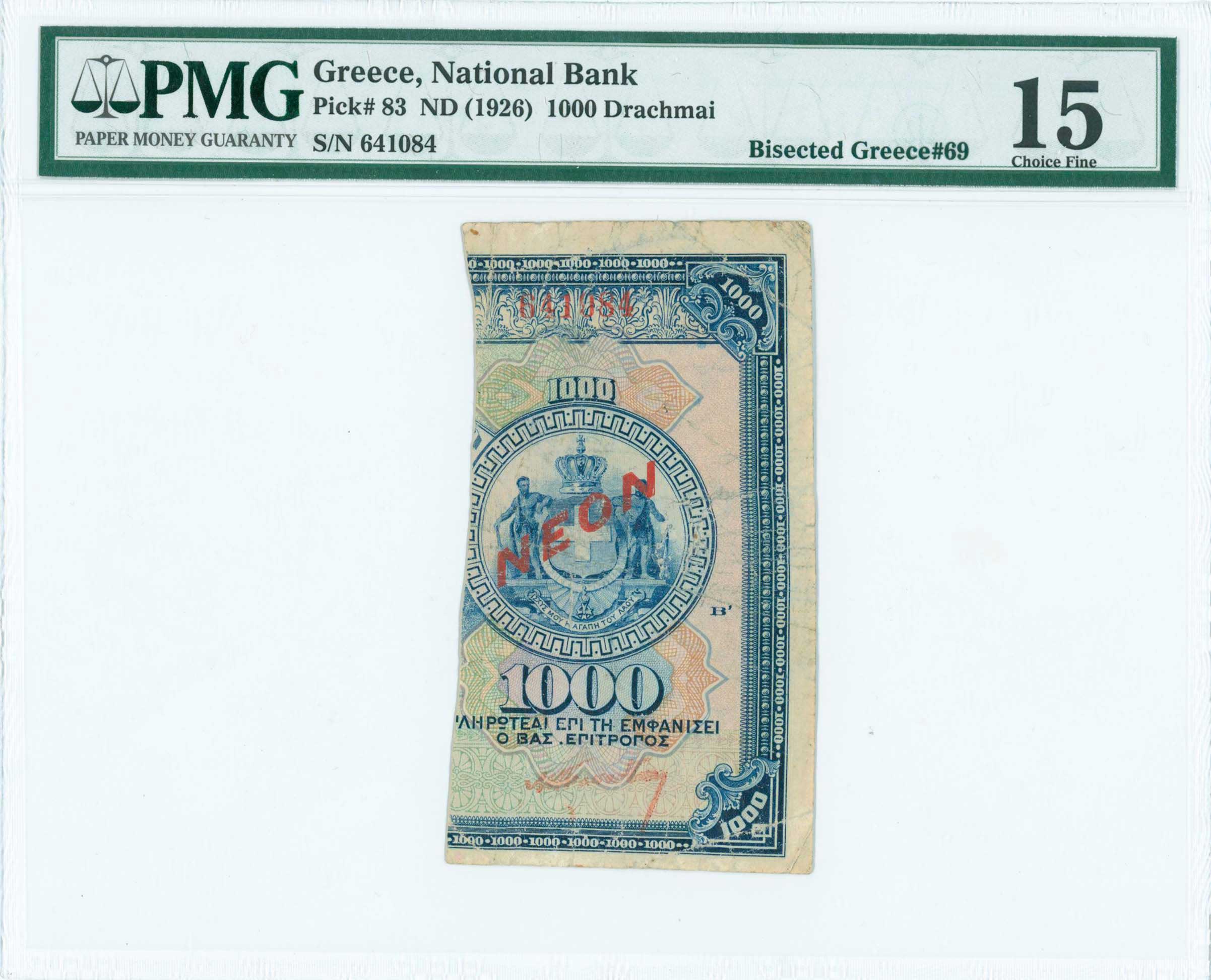 Lot 06468