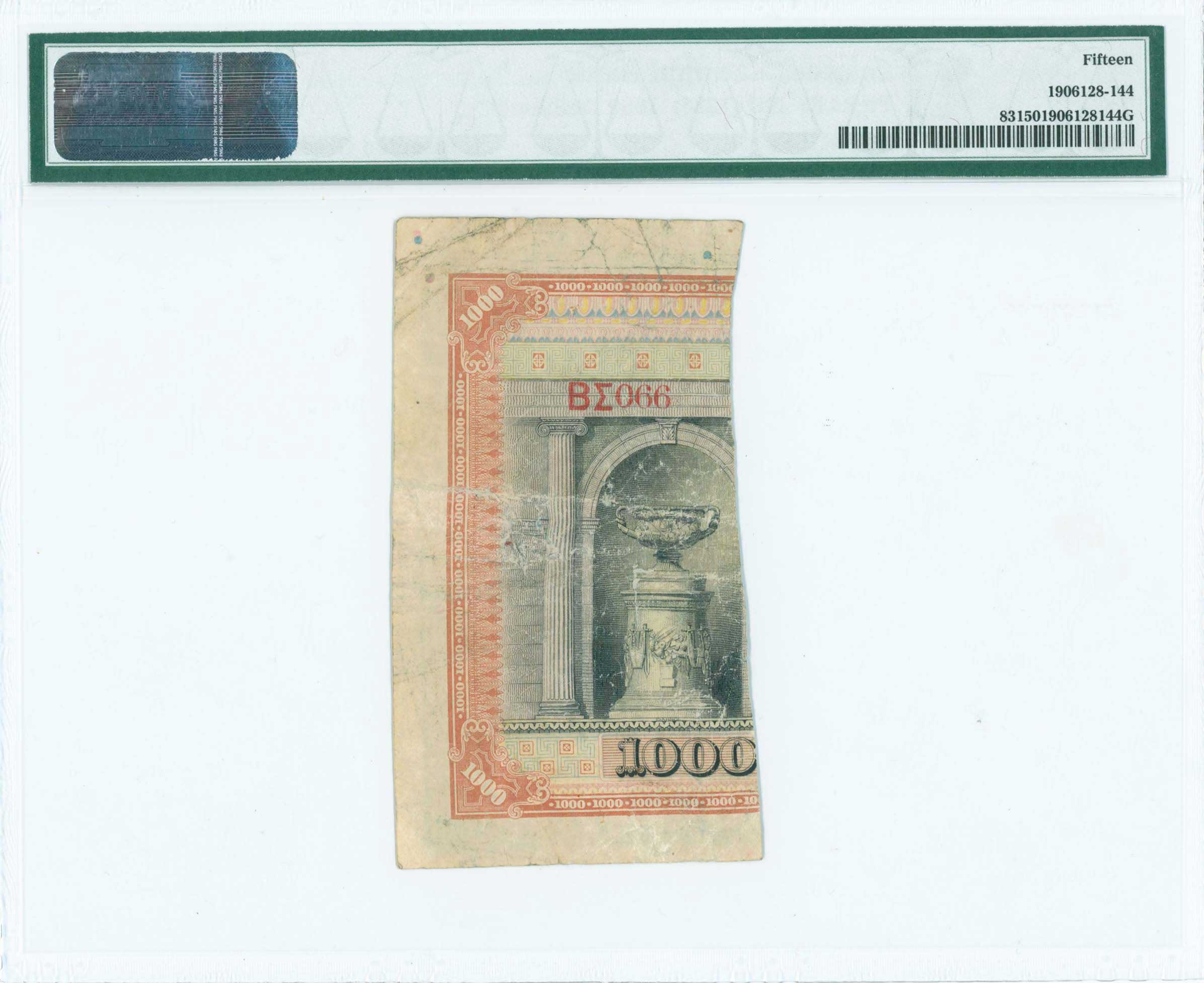 Lot 06468