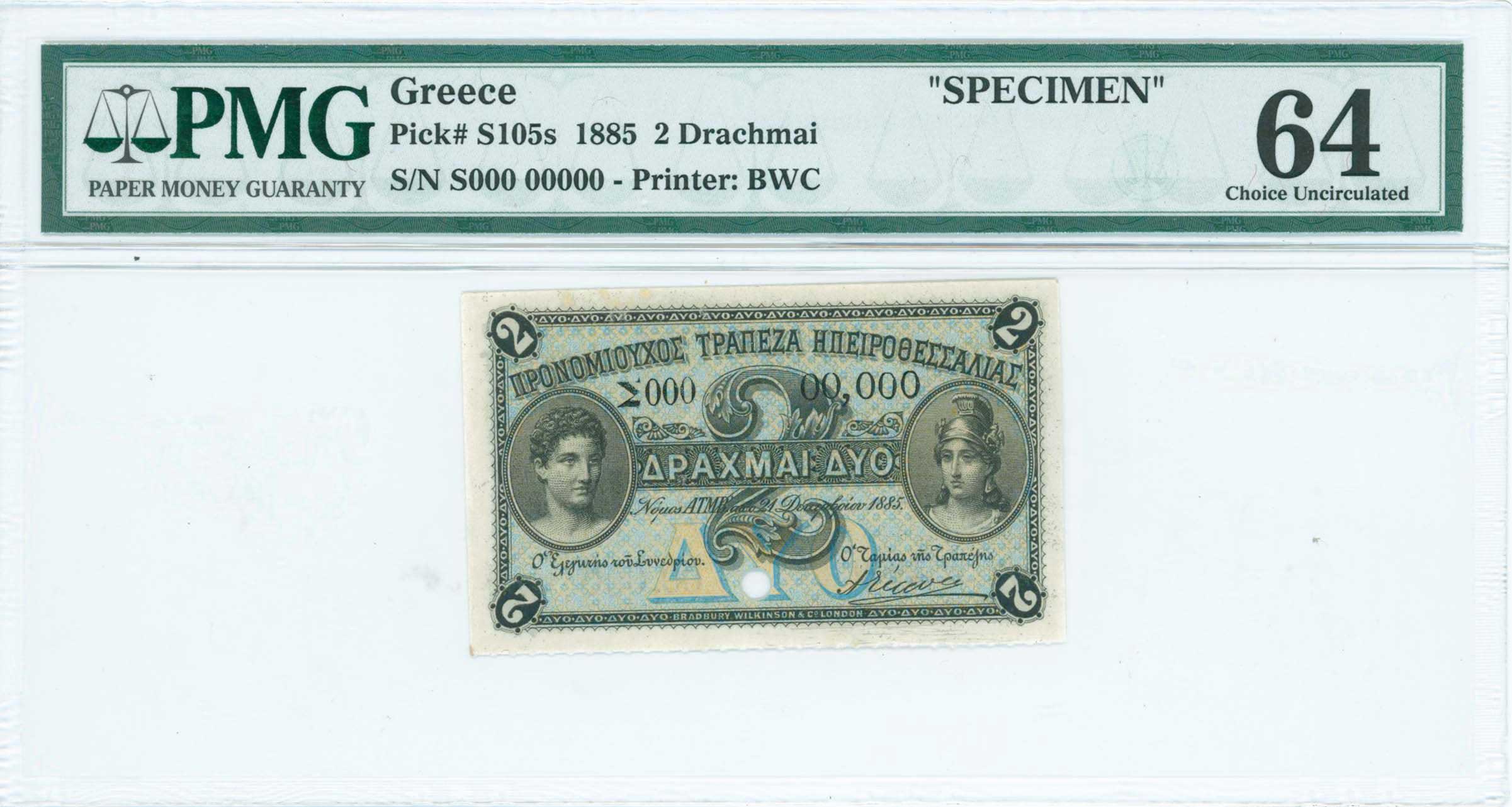 Lot 06474