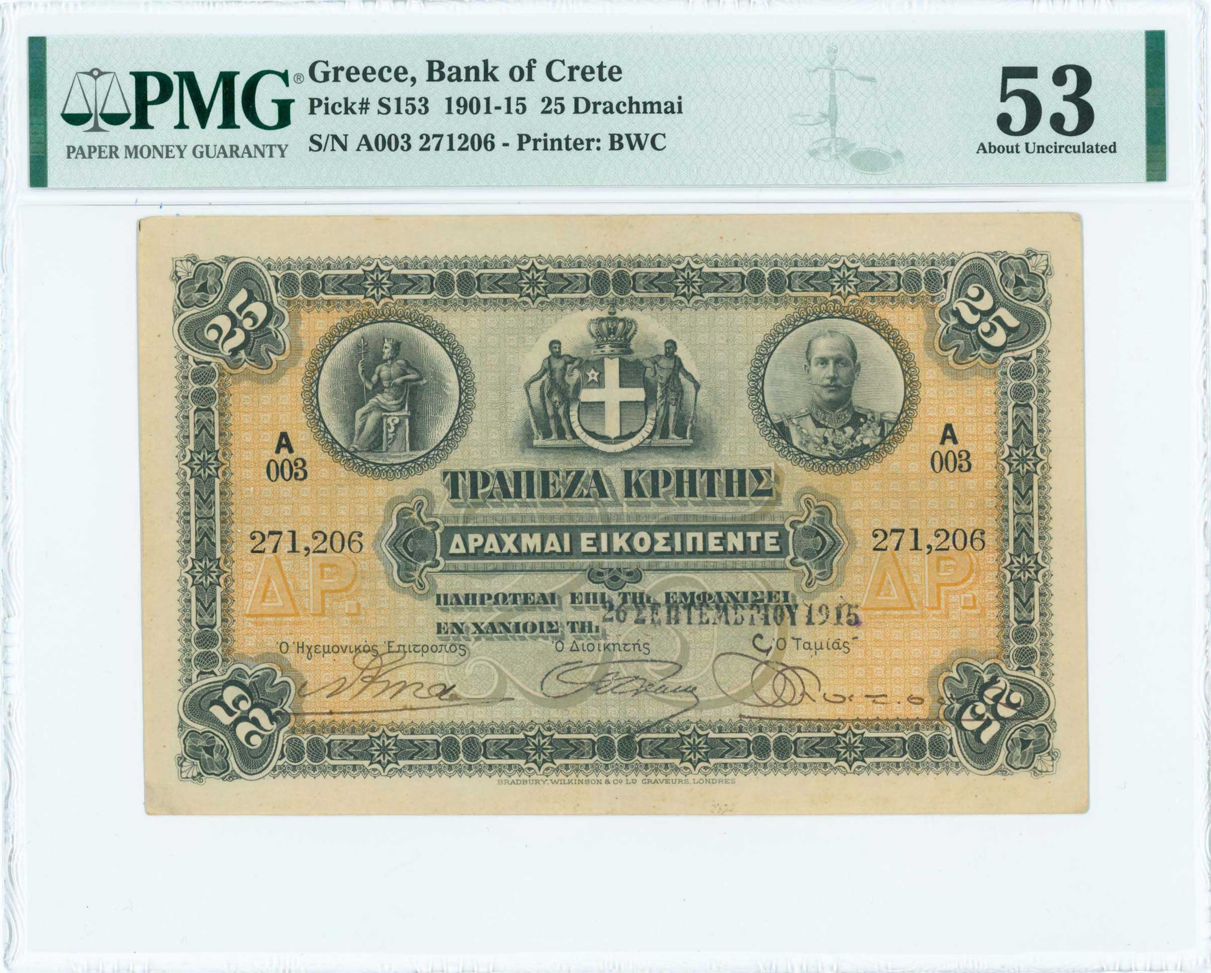 Lot 06418