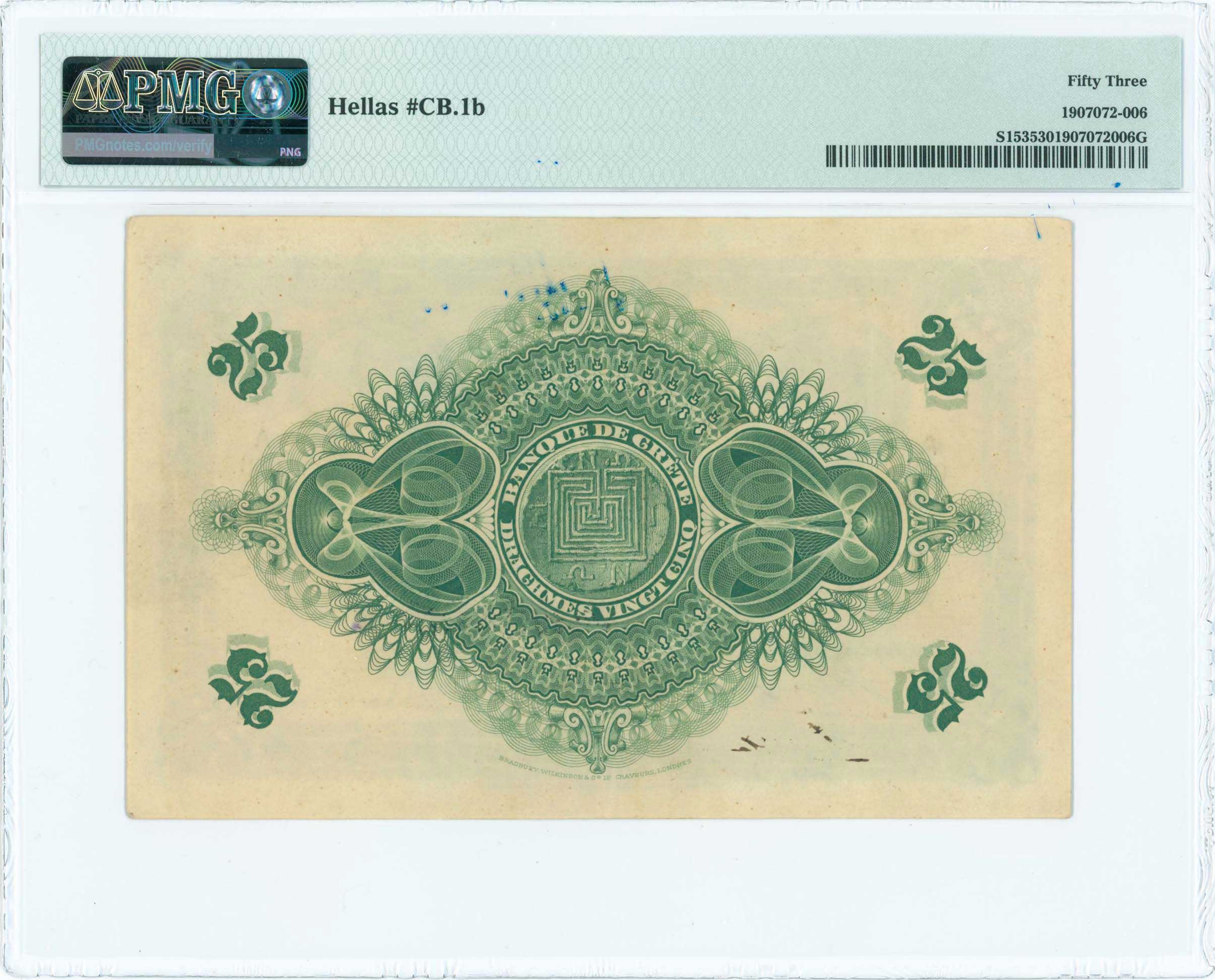 Lot 06418