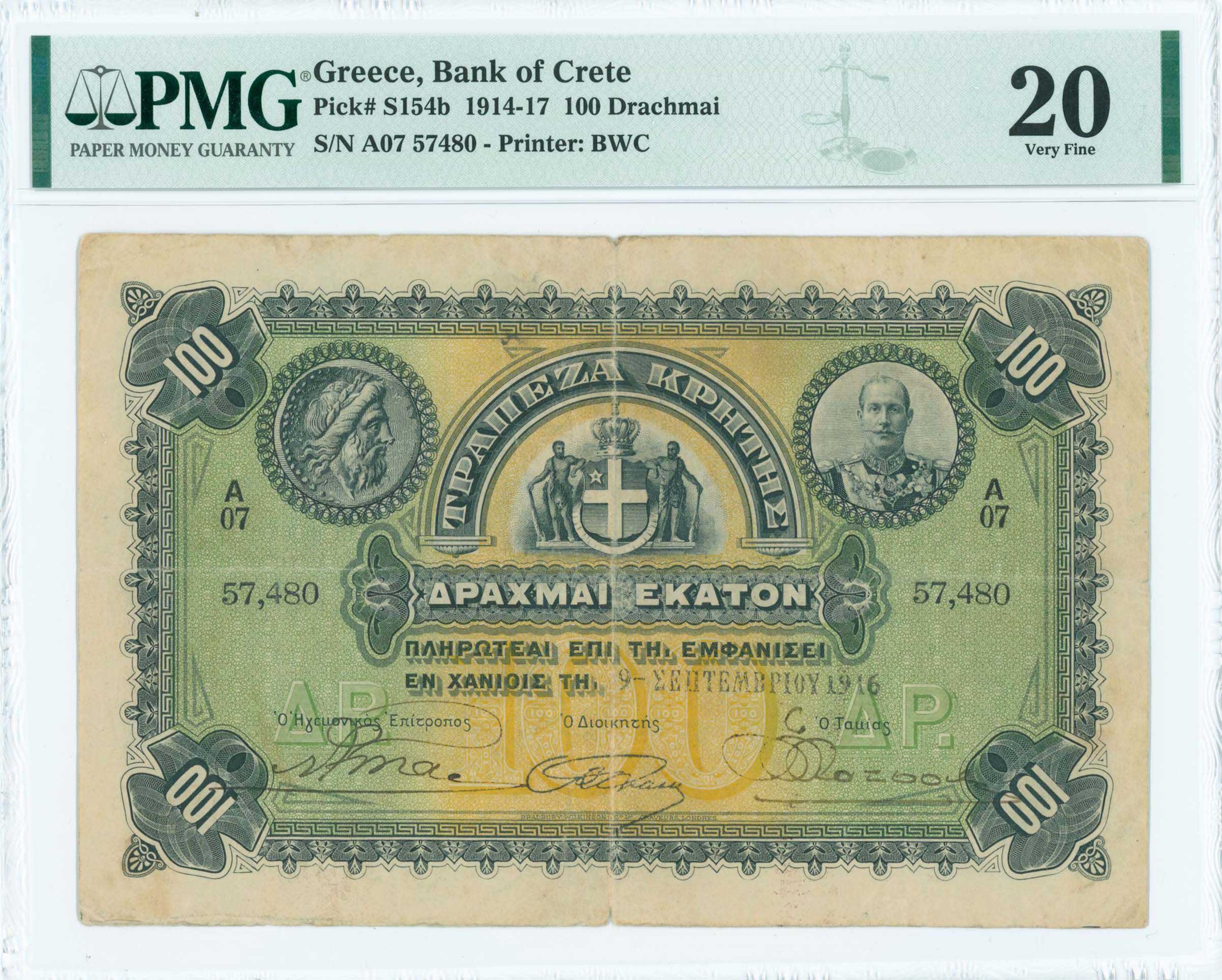 Lot 06388