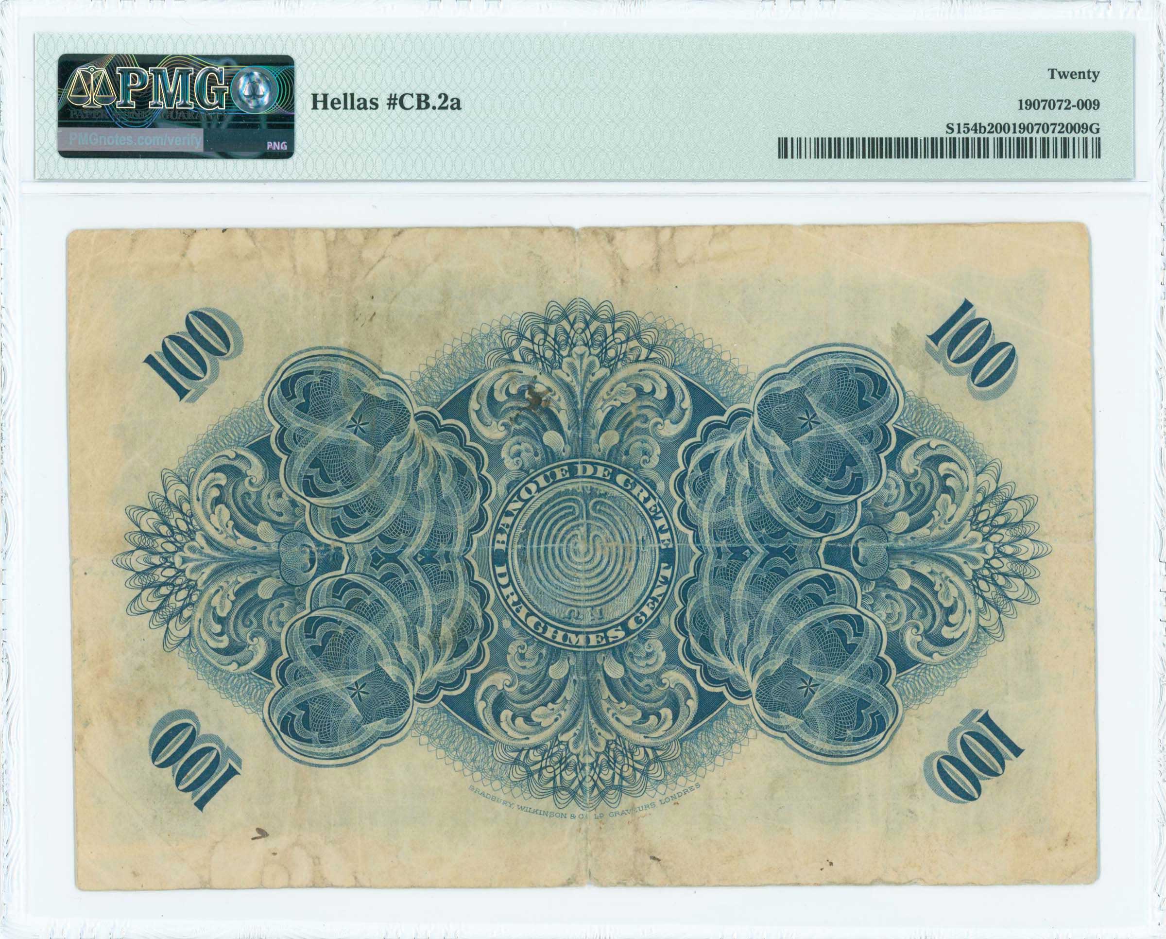 Lot 06388