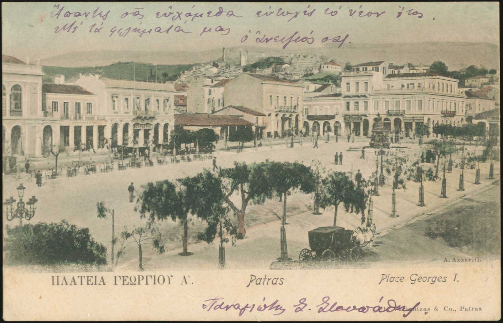 Lot 01339