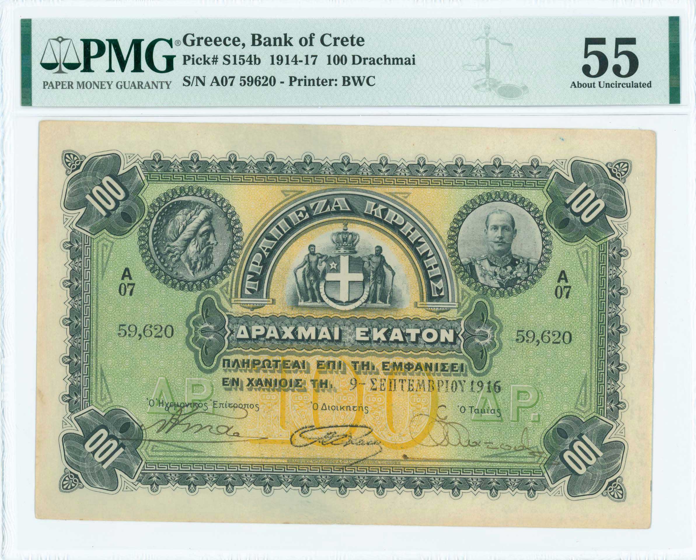 Lot 06419