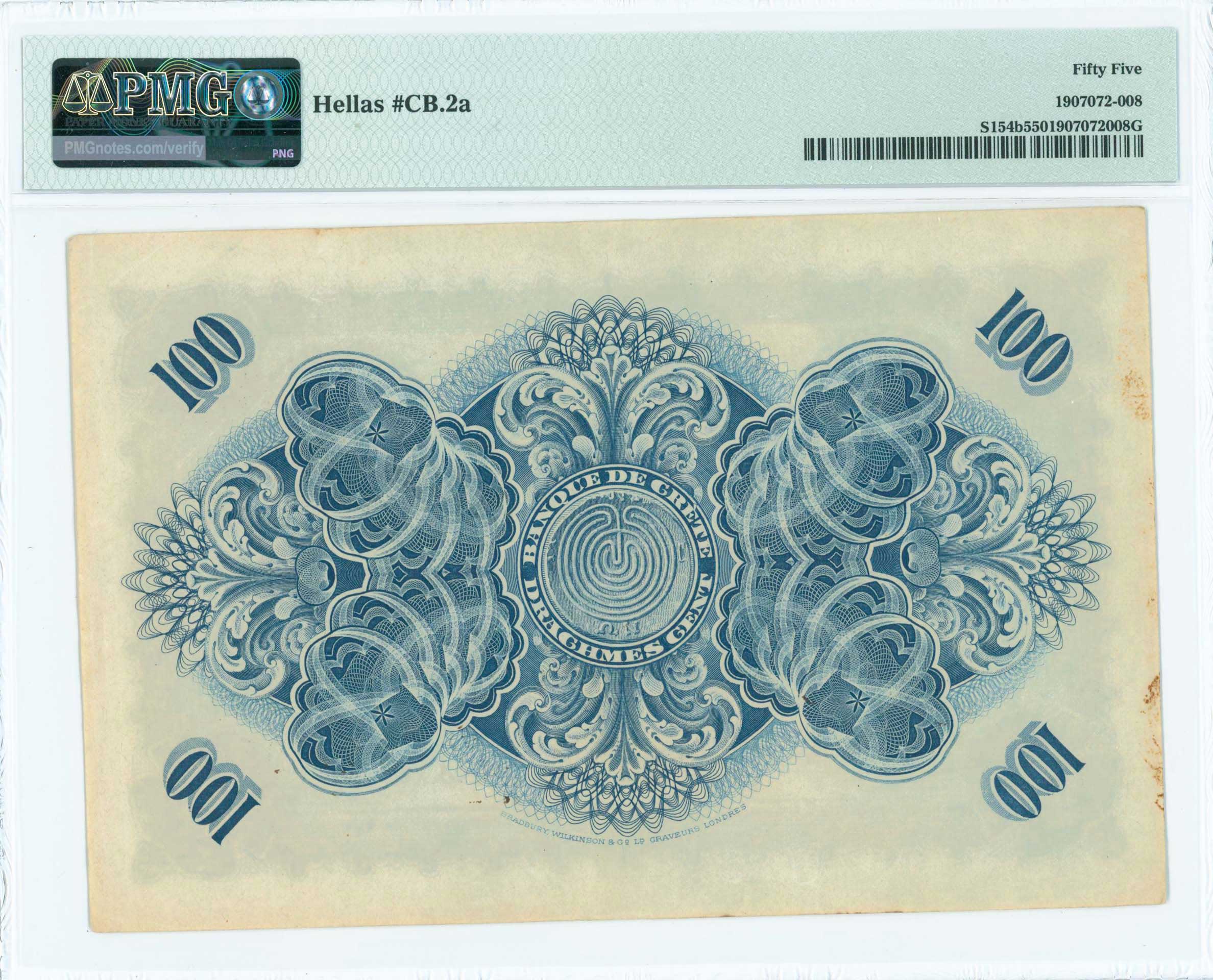Lot 06419