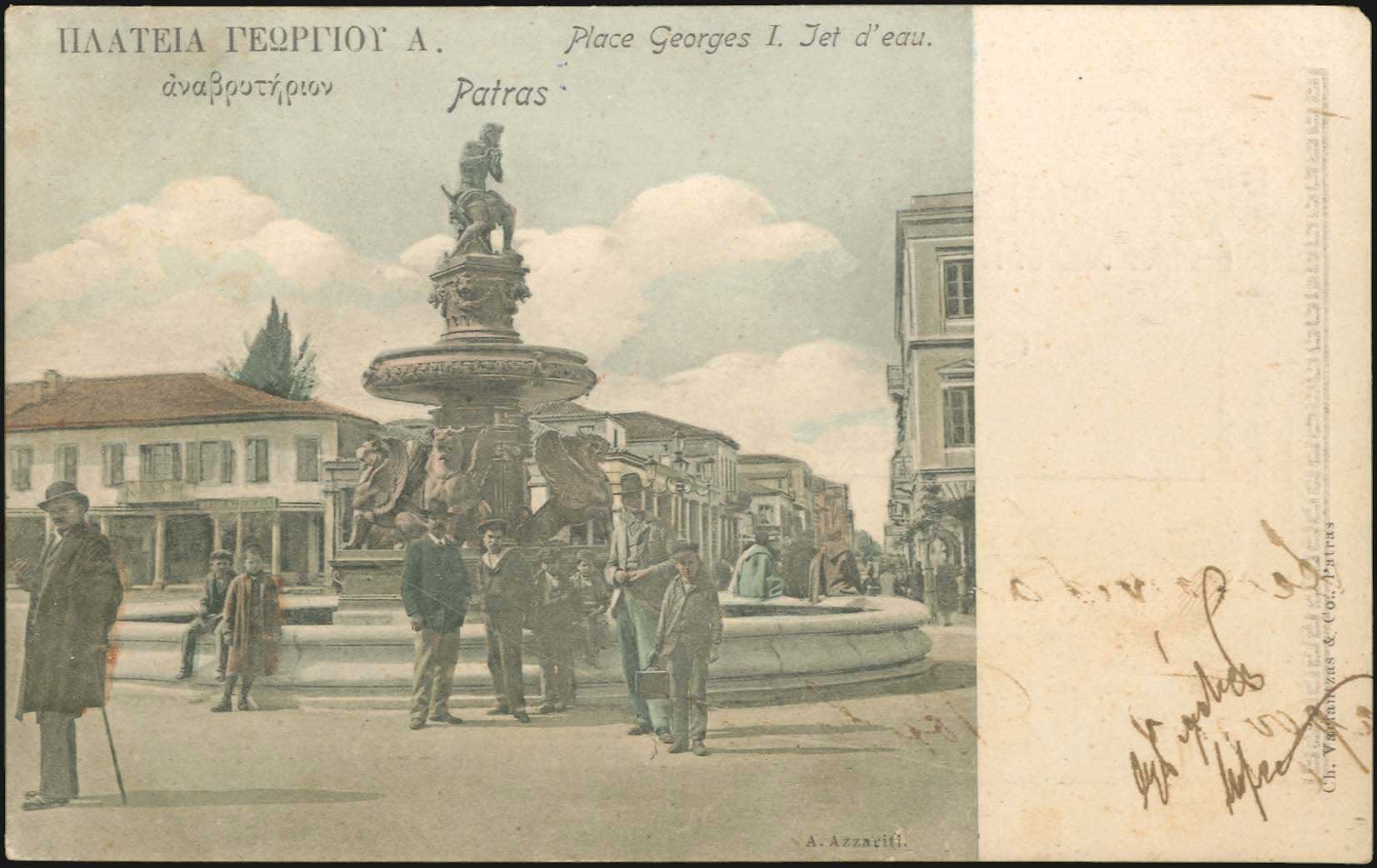 Lot 01341