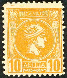Lot 00267