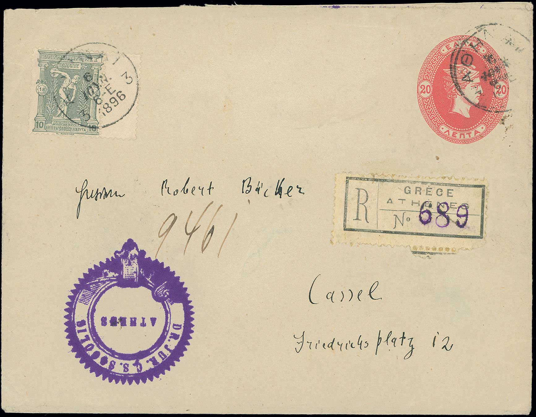 Lot 00361