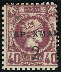 Lot 00362
