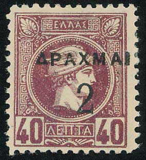 Lot 00285