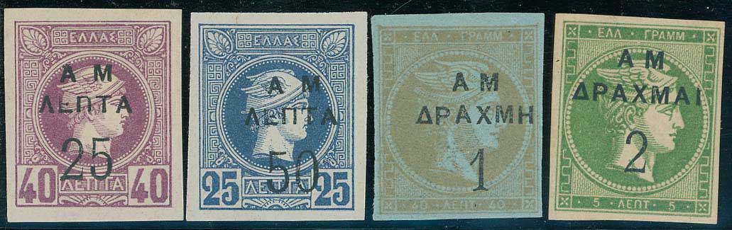 Lot 00370