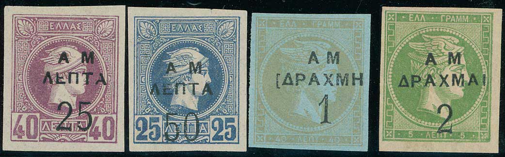 Lot 00286