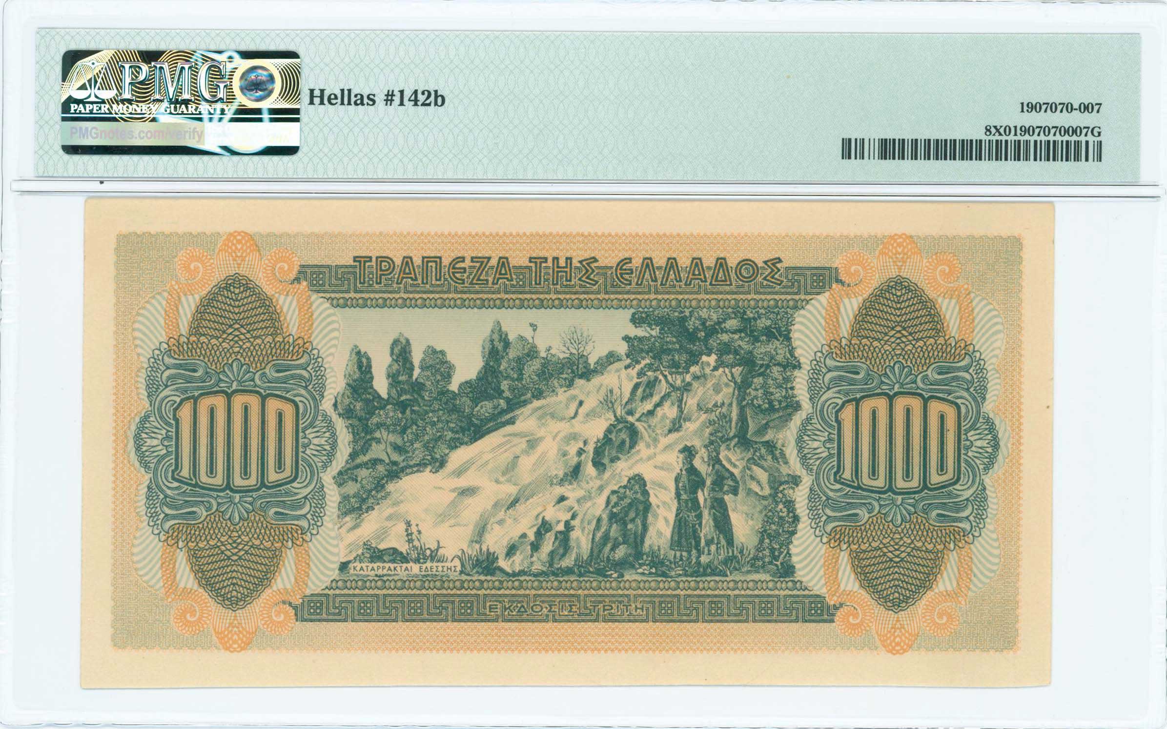 Lot 06518