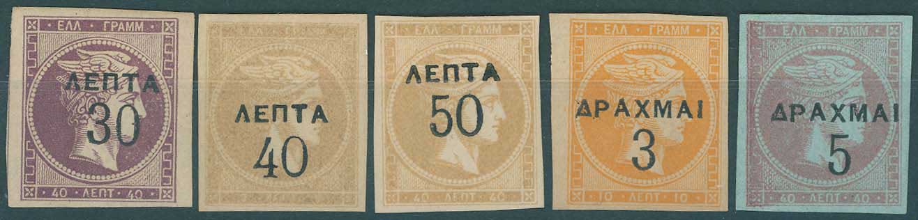 Lot 00314
