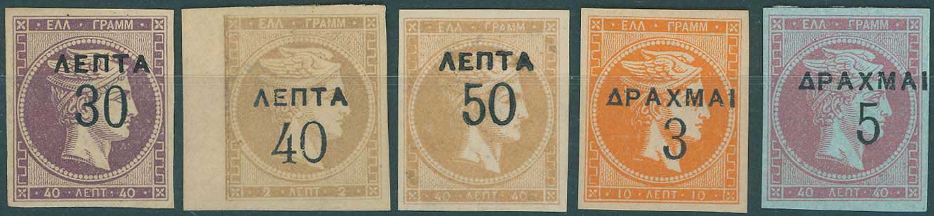Lot 00370