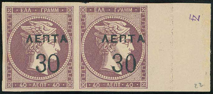 Lot 00357