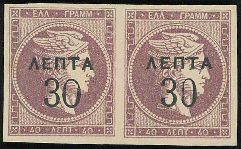 Lot 00357