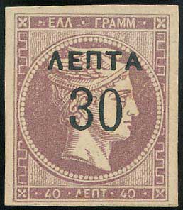 Lot 00379