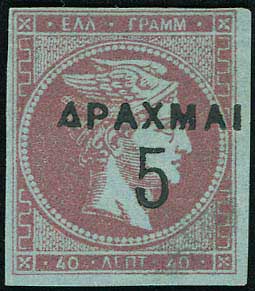Lot 00311