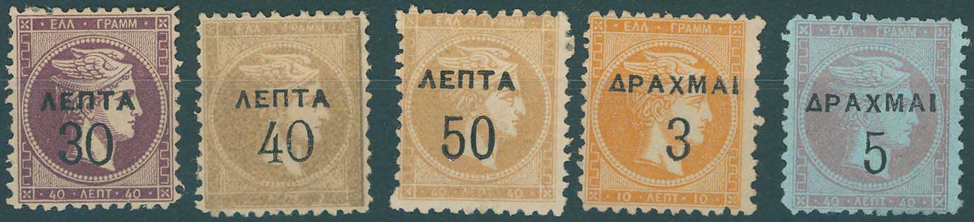 Lot 00300