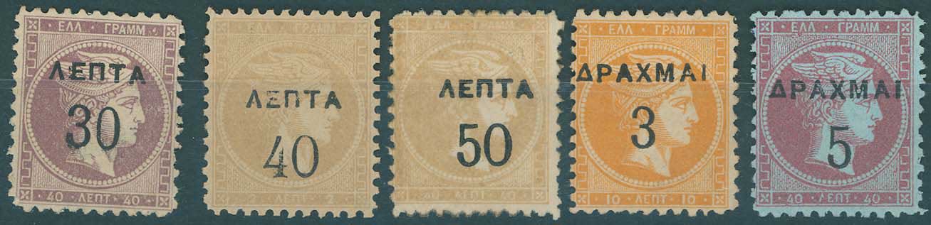 Lot 00385