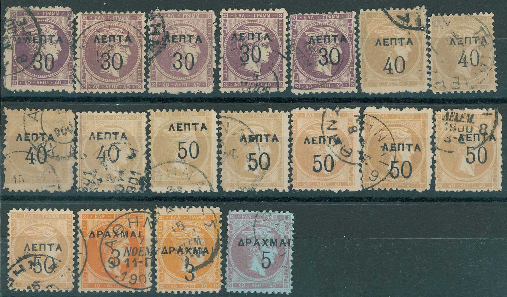 Lot 00377