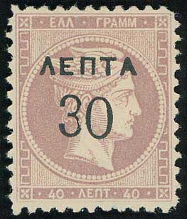 Lot 00514